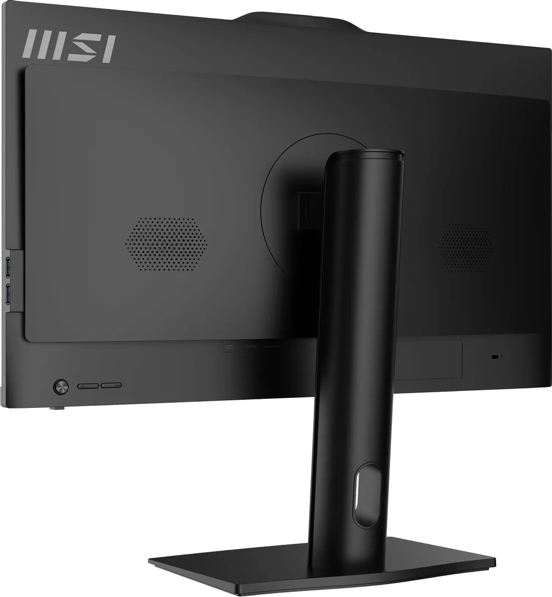 Моноблок MSI 9S6-AE0621-840